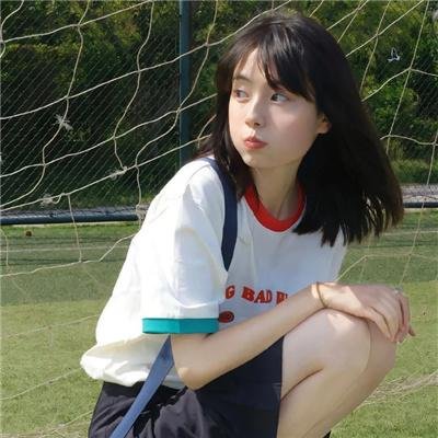 真爱的风采